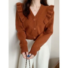 로셀린 프릴 숏가디건