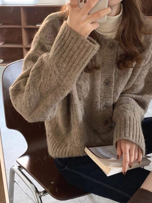 디엘르 데일리 가디건