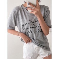 터치유 레터링 티셔츠